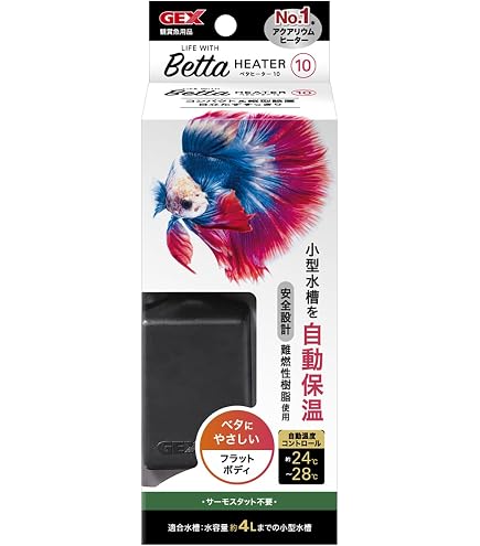 Amazon | エヴァリス プリセットオートヒーター 30W ベタ用